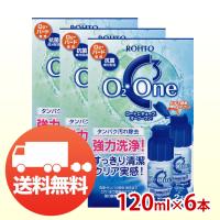 ロート Cキューブ オーツーワン 120ml ×6本 コンタクト洗浄液 ハード用 | ケンサポ Yahoo!店