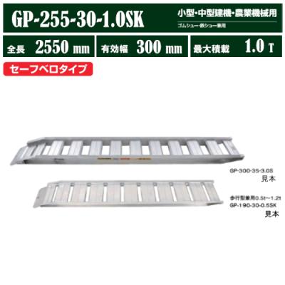 農機具 耕運機（脚立、はしご）｜道具、工具 | DIY、工具 のおすすめ 