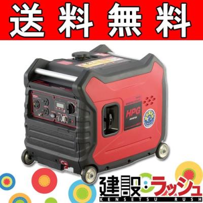 ワキタ発電機hpg16ieのおすすめ人気商品一覧 通販 - Yahoo