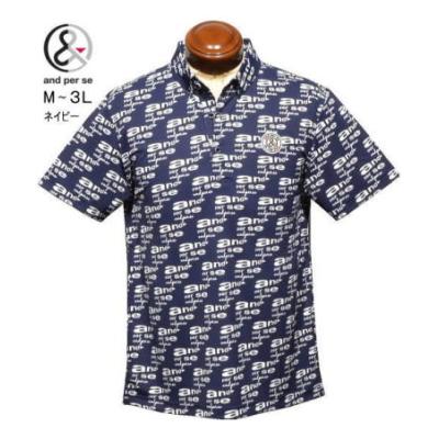 and per se ネイビー 星柄 3L シャツ　新品タグ付き 26SS NAVY EDITION | and per se - アンパスィブランドサイト