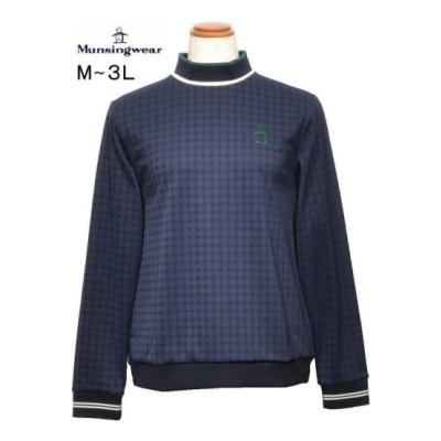 ハーフジップシャツレディース（Munsingwear）のおすすめ人気商品一覧