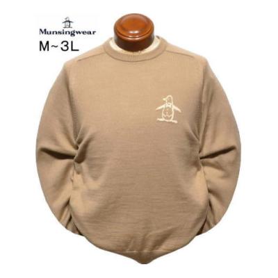 セーター 3L（Munsingwear／ゴルフ用品） | スポーツ のおすすめ人気