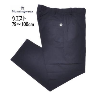 【絶品】 Munsingwear ゴルフ メンズパンツの商品一覧｜メンズウエア メンズウェア