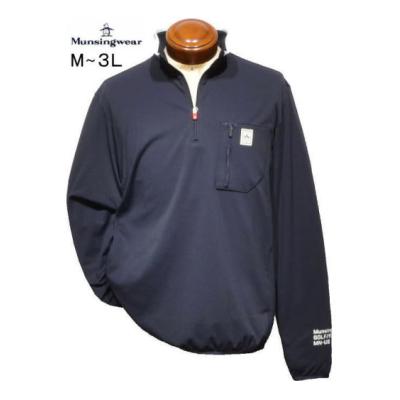 ハーフジップシャツ（Munsingwear）のおすすめ人気商品一覧 通販