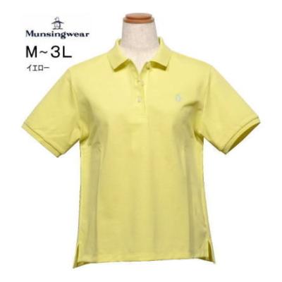 Munsingwear ゴルフシャツ レディース（色：イエロー系）｜レディース