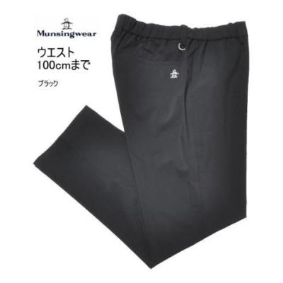 Munsingwear ゴルフ メンズパンツ（サイズ（S/M/L）：3L（XXL