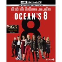 BD/サンドラ・ブロック/オーシャンズ8 (4K Ultra HD Blu-ray+Blu-ray) (初回仕様版) | nordlandkenso