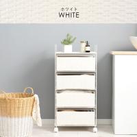 ランドリー ホワイト RAN-2435WH (約)幅40×奥行30×高さ85cm  【北海道・沖縄・離島 送料別】 | nordlandkenso