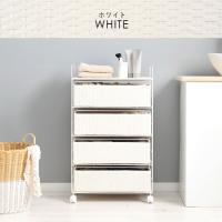 ランドリー ホワイト RAN-2436WH (約)幅50×奥行30×高さ85cm  【北海道・沖縄・離島 送料別】 | nordlandkenso