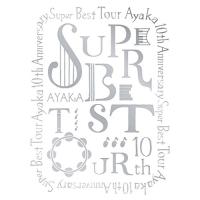 DVD/絢香/絢香 10th Anniversary SUPER BEST TOUR | nordlandkenso