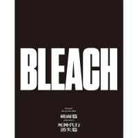 BD/TVアニメ/BLEACH Blu-ray Disc BOX 破面篇セレクション2+死神代行消失篇(Blu-ray) | nordlandkenso