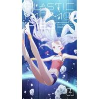 BD/TVアニメ/プラスティック・メモリーズ 4(Blu-ray) | nordlandkenso