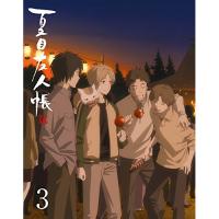 BD/TVアニメ/夏目友人帳 伍 3(Blu-ray) (Blu-ray+CD) (完全生産限定版) | nordlandkenso
