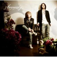 CD/黒夢/heavenly (CD+DVD) (ジャケットA) | nordlandkenso