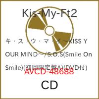 CD/Kis-My-Ft2/キ・ス・ウ..(ジャケットA) (初回生産限定キ・ス・ウ・マ・イ盤) | nordlandkenso