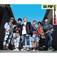 CD/DA PUMP/DA POP COLORS (2CD+Blu-ray(スマプラ対応)) (初回生産限定豪華盤/Type-A) | nordlandkenso