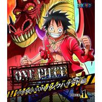 BD/キッズ/ONE PIECE ワンピース 16THシーズン パンクハザード編 PIECE.1(Blu-ray) | nordlandkenso