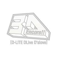 BD/D-LITE from BIGBANG/Encore!! 3D Tour(D-LITE DLive D'slove)(Blu-ray) | nordlandkenso