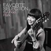 CD/朴葵姫(パク・キュヒ)/FAVORITE SELECTION (CD+DVD) | nordlandkenso