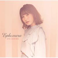 CD/内田彩/Ephemera (CD+Blu-ray) (初回限定盤) | nordlandkenso