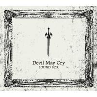 CD/ゲーム・ミュージック/Devil May Cry SOUND BOX | nordlandkenso