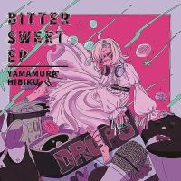 CD/山村響/Bitter Sweet EP | nordlandkenso