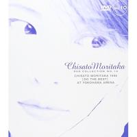 DVD/森高千里/CHISATO MORITAKA 1996〔DO THE BEST〕AT YOKOHAMAARENA | nordlandkenso
