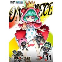 DVD/キッズ/ONE PIECE ワンピース 17THシーズン ドレスローザ編 PIECE.11 | nordlandkenso