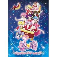 DVD/アニメ/プリパラ クリスマス☆ドリームライブ | nordlandkenso