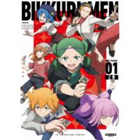 BD/TVアニメ/TVアニメビックリメン Blu-ray BOX 上巻(Blu-ray) (2Blu-ray+CD) | nordlandkenso