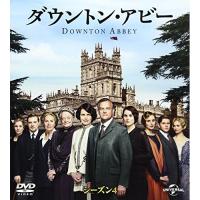 DVD/海外TVドラマ/ダウントン・アビー シーズン4 バリューパック | nordlandkenso