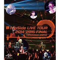 BD/アニメ/fripSide LIVE TOUR 2014-2015 FINAL in YOKOHAMA ARENA infinite synthesis 2 2015.03.01(Blu-ray) (通常版) | nordlandkenso