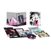 BD/TVアニメ/真夜中のオカルト公務員 第3巻(Blu-ray) | nordlandkenso