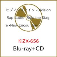 ▼BD/ヒプノシスマイク-Division Rap Battle-Rule the Stage/ヒプノシスマイク -Division Rap Battle- Rule the Stage -New ..(Blu-ray) (Blu-ray+CD) | nordlandkenso