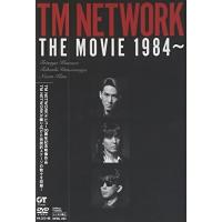 DVD/TM NETWORK/TM NETWORK THE MOVIE 1984〜 | nordlandkenso