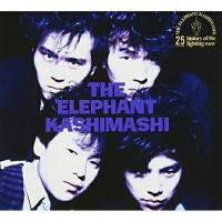 CD/エレファントカシマシ/THE ELEPHANT KASHIMASHI deluxe edition (Blu-specCD2) (完全生産限定盤) | nordlandkenso