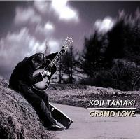 CD/玉置浩二/GRAND LOVE (Blu-specCD2) (紙ジャケット) (完全生産限定盤) | nordlandkenso