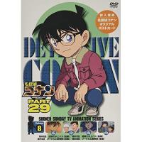 DVD/キッズ/名探偵コナン PART 29 Volume8 | nordlandkenso