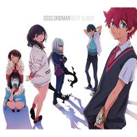 CD/アニメ/SSSS.GRIDMAN BEST ALBUM | nordlandkenso