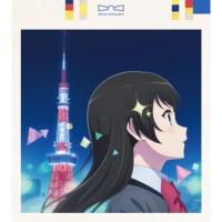 CD/スタァライト九九組/Star Parade | nordlandkenso