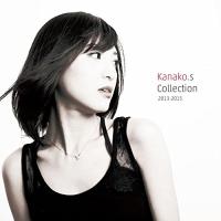 CD/Kanako.s/Kanako.s Collection 2013-2015 (2CD+DVD) | nordlandkenso