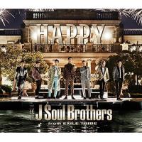 CD/三代目 J Soul Brothers from EXILE TRIBE/HAPPY (CD+DVD) | nordlandkenso