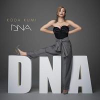 CD/倖田來未/DNA (CD+DVD) | nordlandkenso