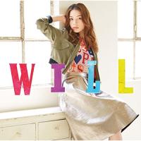 CD/安田レイ/Will (通常盤) | nordlandkenso