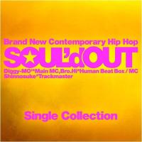 CD/SOUL'd OUT/Single Collection (通常盤) | nordlandkenso