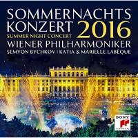 CD/セミヨン・ビシュコフ(指揮)ウィーン・フィルハーモニー管弦楽団/ボレロ&amp;ハンガリー行進曲 ウィーン・フィル・..(Blu-specCD2) (解説付) | nordlandkenso