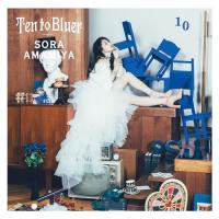 CD/雨宮天/Ten to Bluer (通常盤) | nordlandkenso