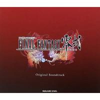 CD/ゲーム・ミュージック/FINAL FANTASY零式 オリジナル・サウンドトラック (通常盤) | nordlandkenso