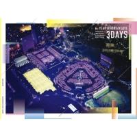 DVD/乃木坂46/乃木坂46 6th YEAR BIRTHDAY LIVE 2018.07.06-08 JINGU STADIUM &amp; CHICHIBUNOMIYA RUGBY STADIUM (..(完全生産限定版) | nordlandkenso