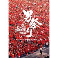 DVD/UVERworld/UVERworld KING'S PARADE 男祭りREBORN at NISSAN STADIUM 2023.07.30 (通常盤) | nordlandkenso